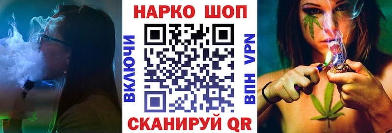 Где купить наркоту Венёв Каннабис  COCAIN  ГАШИШ  МЕФ 