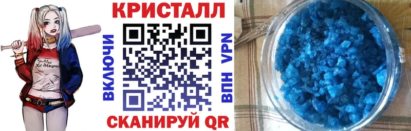 АМФ Розовый  где купить наркоту  Венёв 