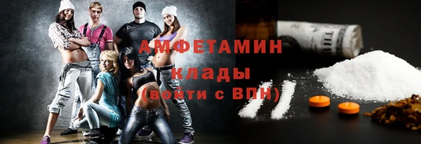 прущий лед Белоозёрский