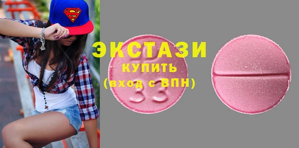 прущий лед Белоозёрский