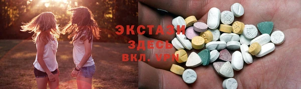 кокаин перу Аксай