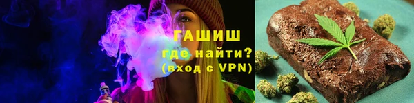 скорость Богданович