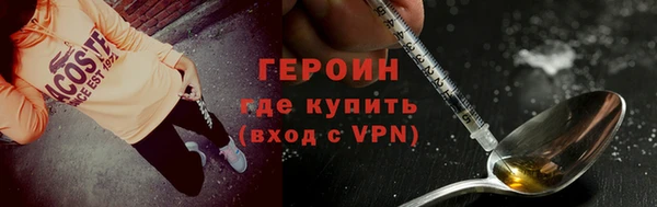 спиды Майский