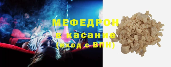прущий лед Белоозёрский