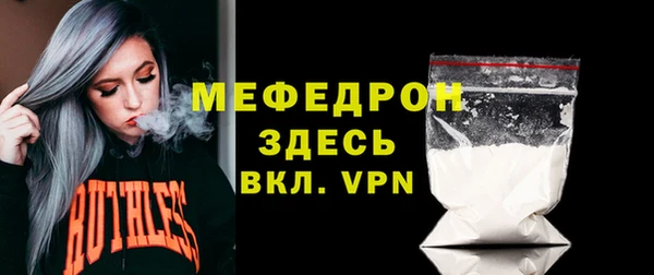 марки nbome Белокуриха
