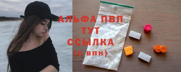 метадон Богородск
