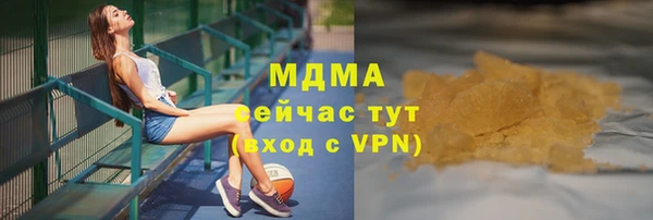 кокаин колумбия Артём