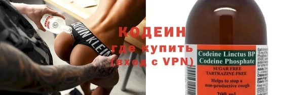 марки nbome Белокуриха
