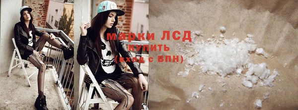 прущие крисы Магас
