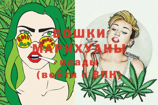 скорость Богданович