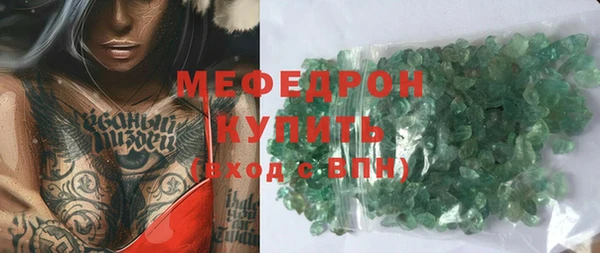 гашик Беломорск