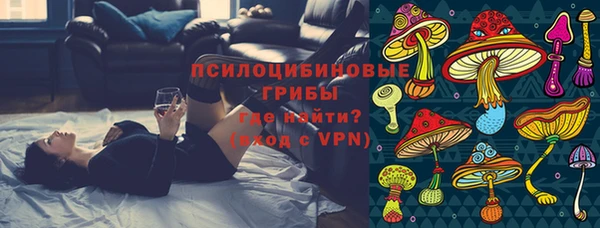 прущий лед Белоозёрский