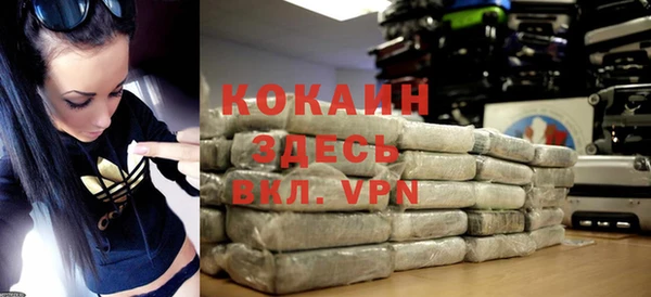 спиды Майский