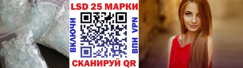 где купить   Венёв  МЕГА ссылка  Лсд 25 экстази кислота 