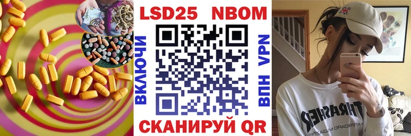 LSD-25 экстази кислота Венёв