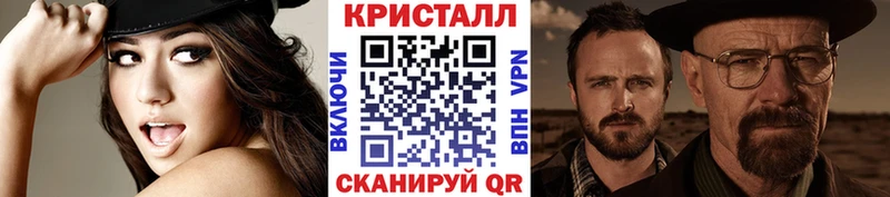 Первитин витя  Венёв 