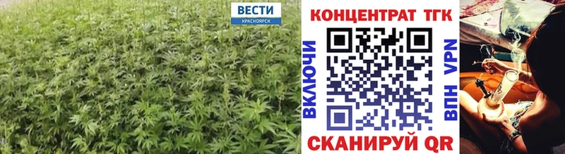 ТГК жижа  Венёв 